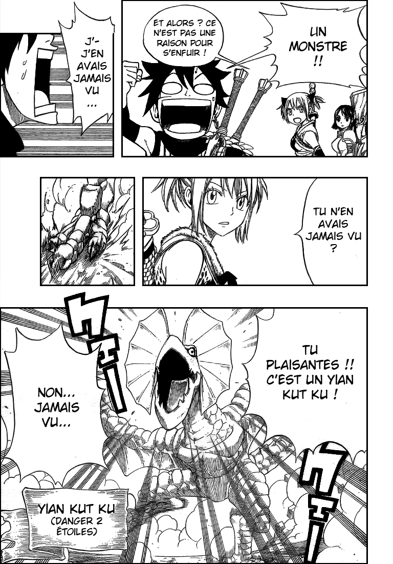 img Monster Hunter Orage 25